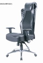 辦公椅  J015